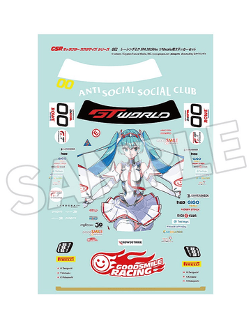 GSR Character Customization Series 052: Racing Miku SPA 2025 Ver. 1/10 Scale Sticker Set | 4580828677937