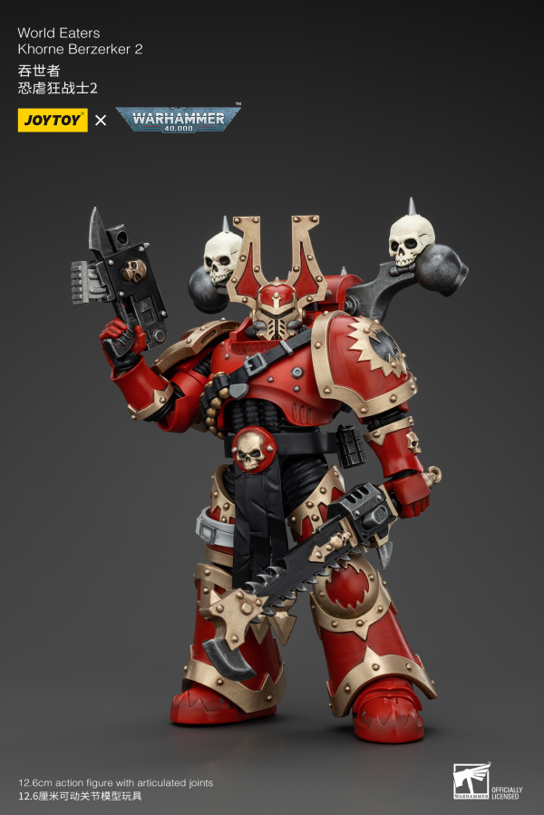 JOYTOY World Eaters Khorne Berzerker 2 | 6927054400584