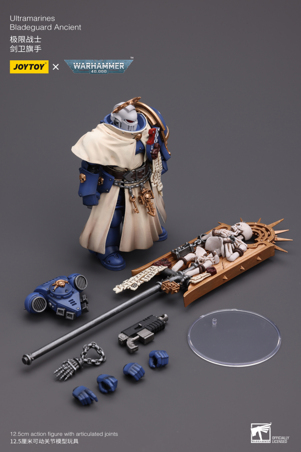 Joy Toy Ultramarines Bladeguard Ancient(6973130378834)(6973130378834)