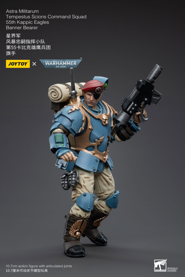 Joy Toy Astra Militarum Tempestus Scions Command Squad 55th Kappic Eagles Banner Bearer(6973130375130)(6973130375130)