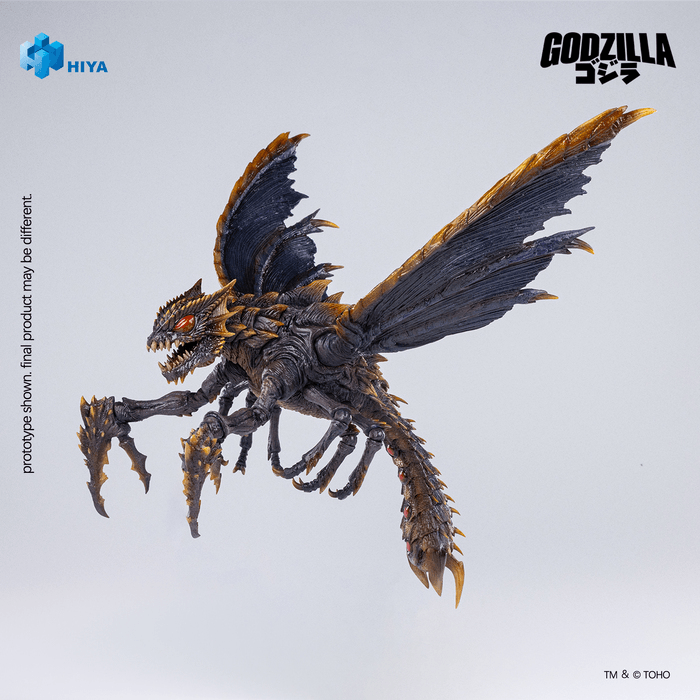 HIYA Exquisite Basic Series None Scale 9.7 Inch Godzilla vs. Megaguirus 2000 Megaguirus Action Figure