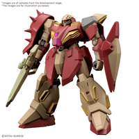 HG 1/144 Messer Type-M01 (Gawman Use) | 4573102725370