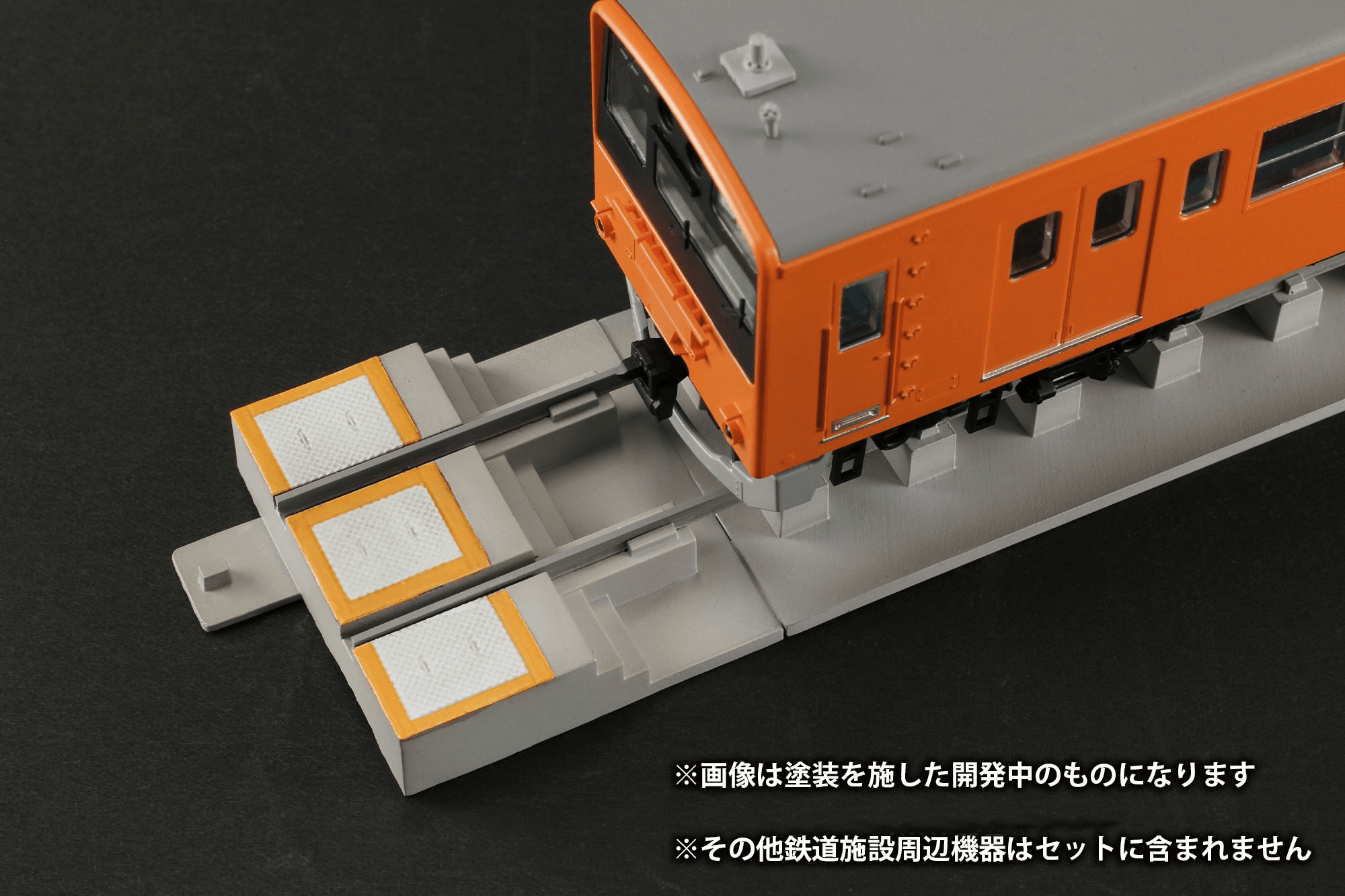 Pit track(warning color)A［orange］ | 4582362389819