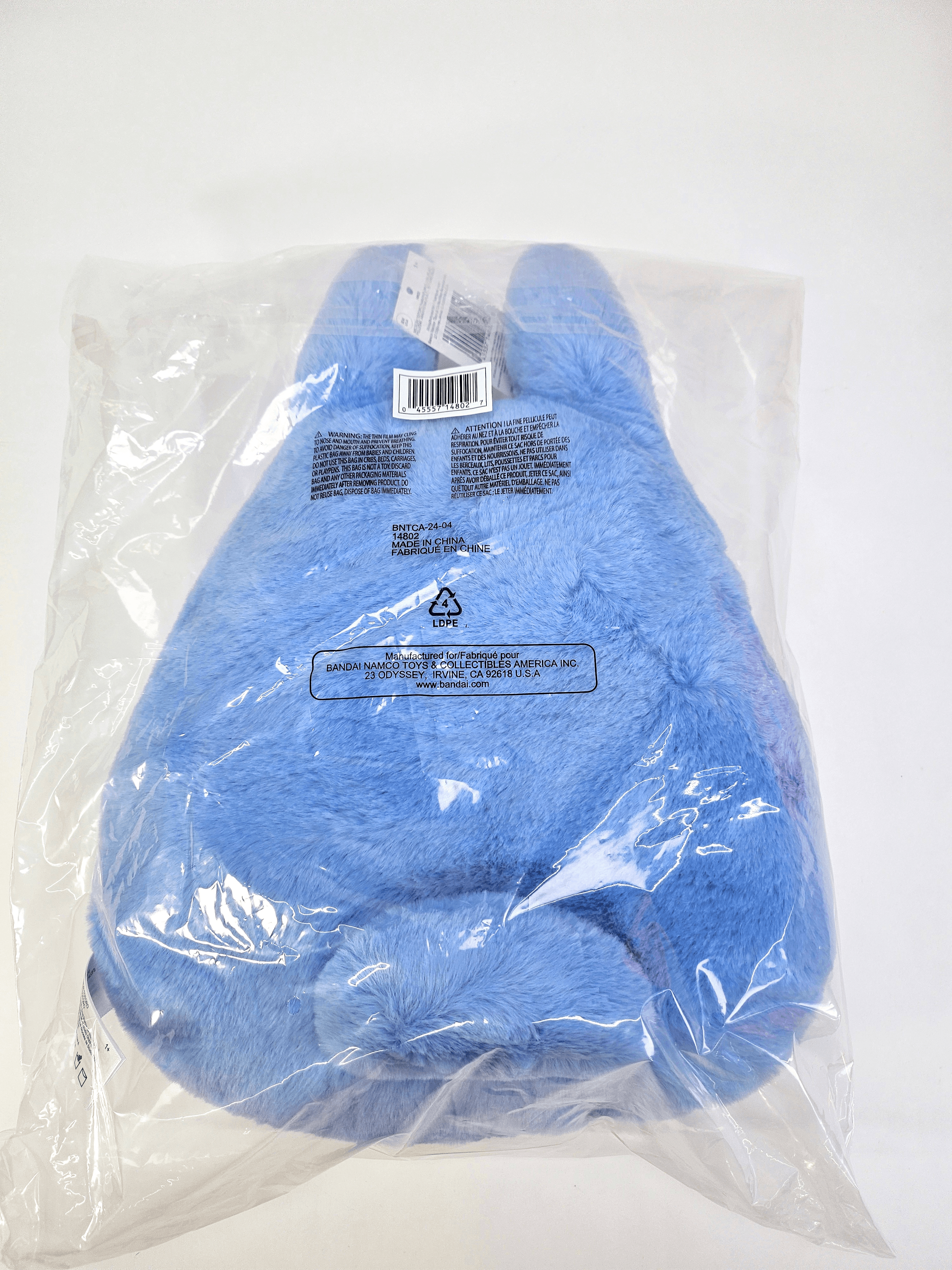 Medium Blue Totoro Nakayoshi Plush (Flat) "My Neighbor Totoro" | 0045557148027