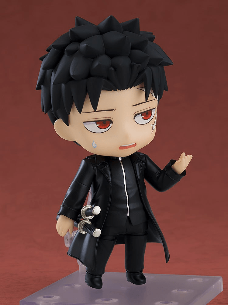 Nendoroid Chihiro Rokuhira | 4580828664616