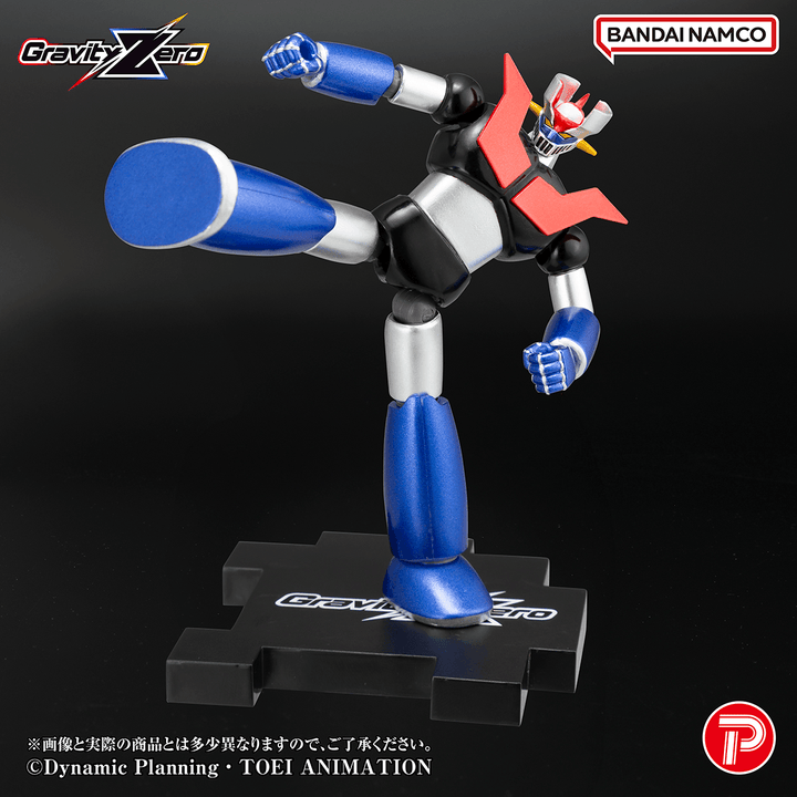 Gravity Zero MazingerZ