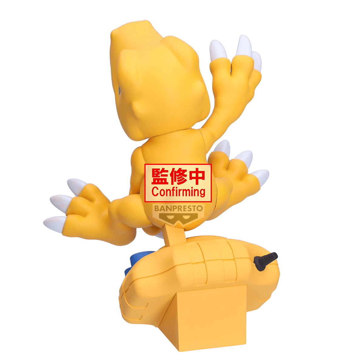 DIGIMON ADVENTURE DIGIVICE FIGURE AGUMON