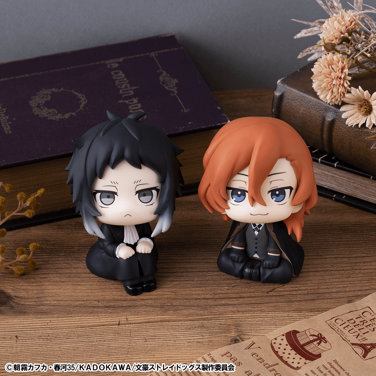 Lookup Bungo Stray Dogs Ryunosukie Akutagawa & Chuya Nakahara setãwith giftã | 4535123846977
