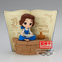 BANDAI Spirits Belle -Country Style- (ver. A) | 4983164194951
