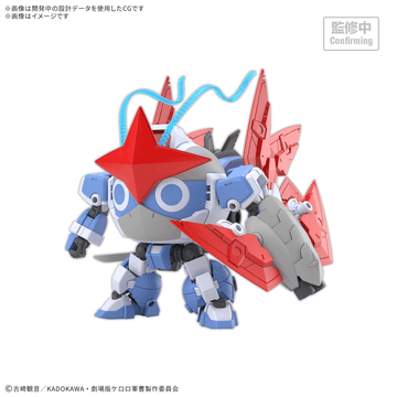 HG New DORORO ROBO | 4580886845026