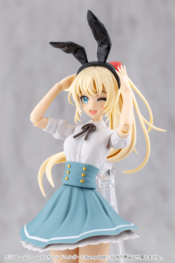 FRAME ARMS GIRL DURGA I 〈Bunny Style〉