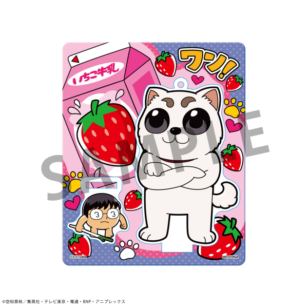 Gintama x Okawabukubu Gintama Oshanti Acrylic Mascot (Repeat) | 4535123842856