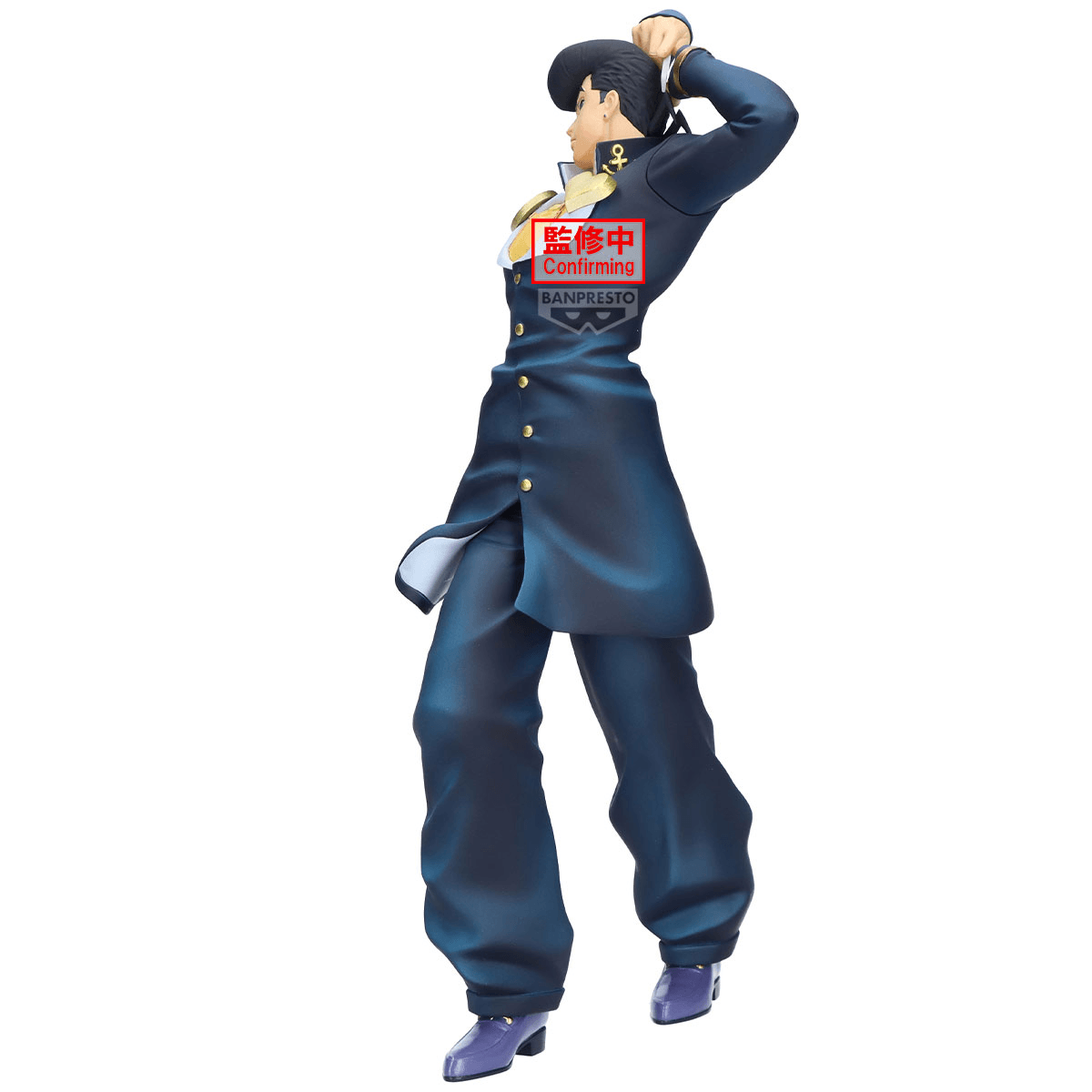 JoJo's Bizarre Adventure: Diamond is Unbreakable Mometria Josuke Higashikata | 4983164298857