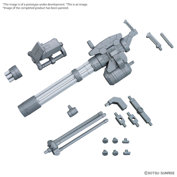 BANDAI Hobby OPTION PARTS SET GUNPLA 09 (GIANT GATLING) | 4573102671479