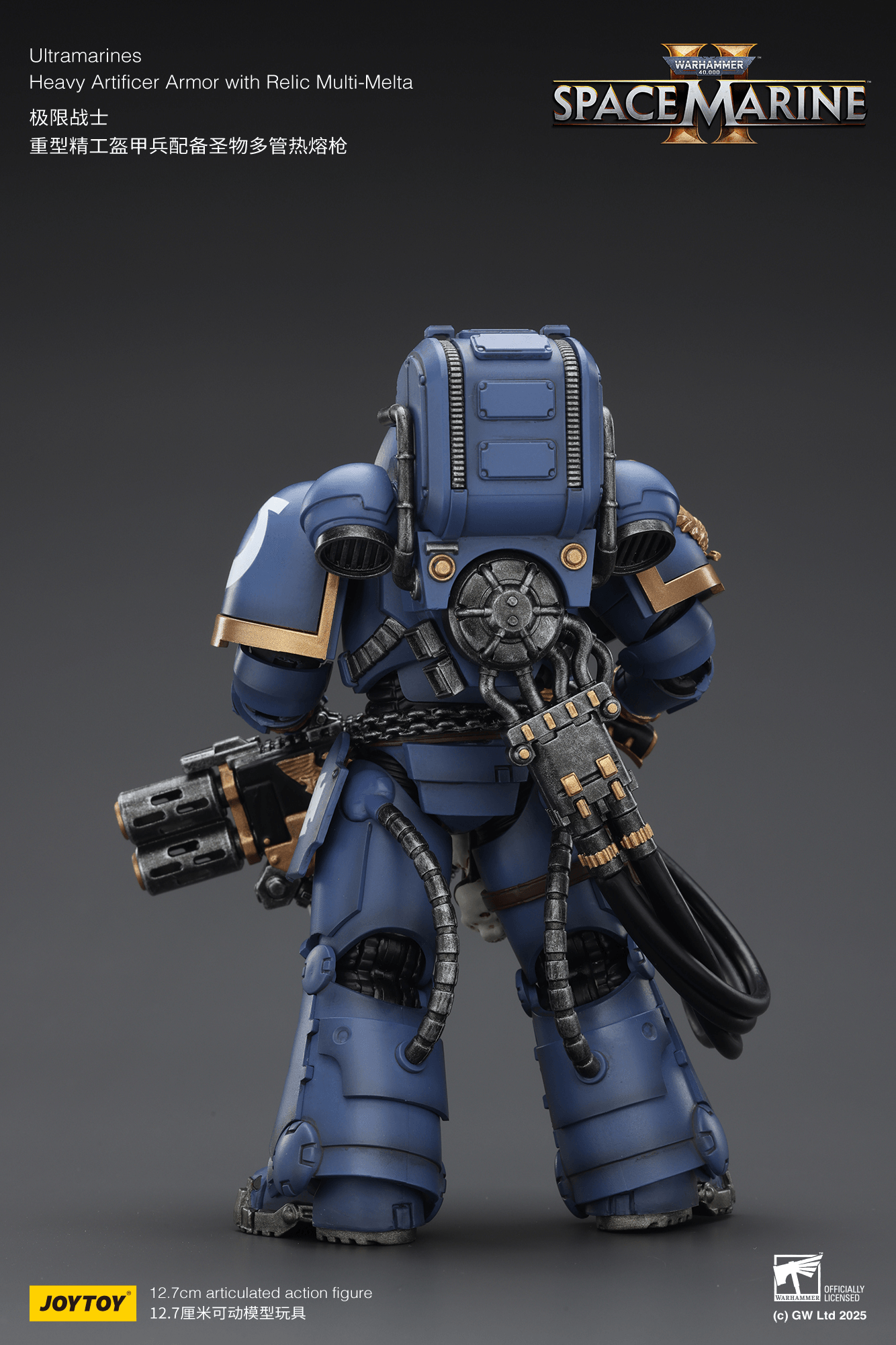 Ultramarines Heavy Artificer Armor with Relic Multi-Melta | 6927054402830