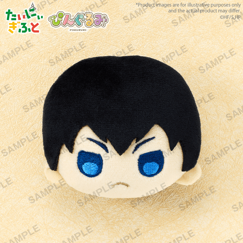 Bushiroad Creative Pingurumi Haikyu!! vol.1 Tobio Kageyama | 4570194408839