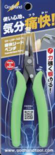 GodHand - Powerful Nose Pliers | 4562349877201