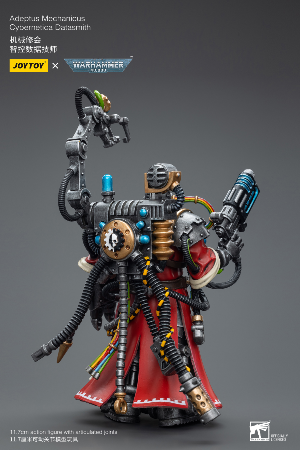 Joy Toy Adeptus Mechanicus Cybernetica Datasmith(6973130377721)(6973130377721)