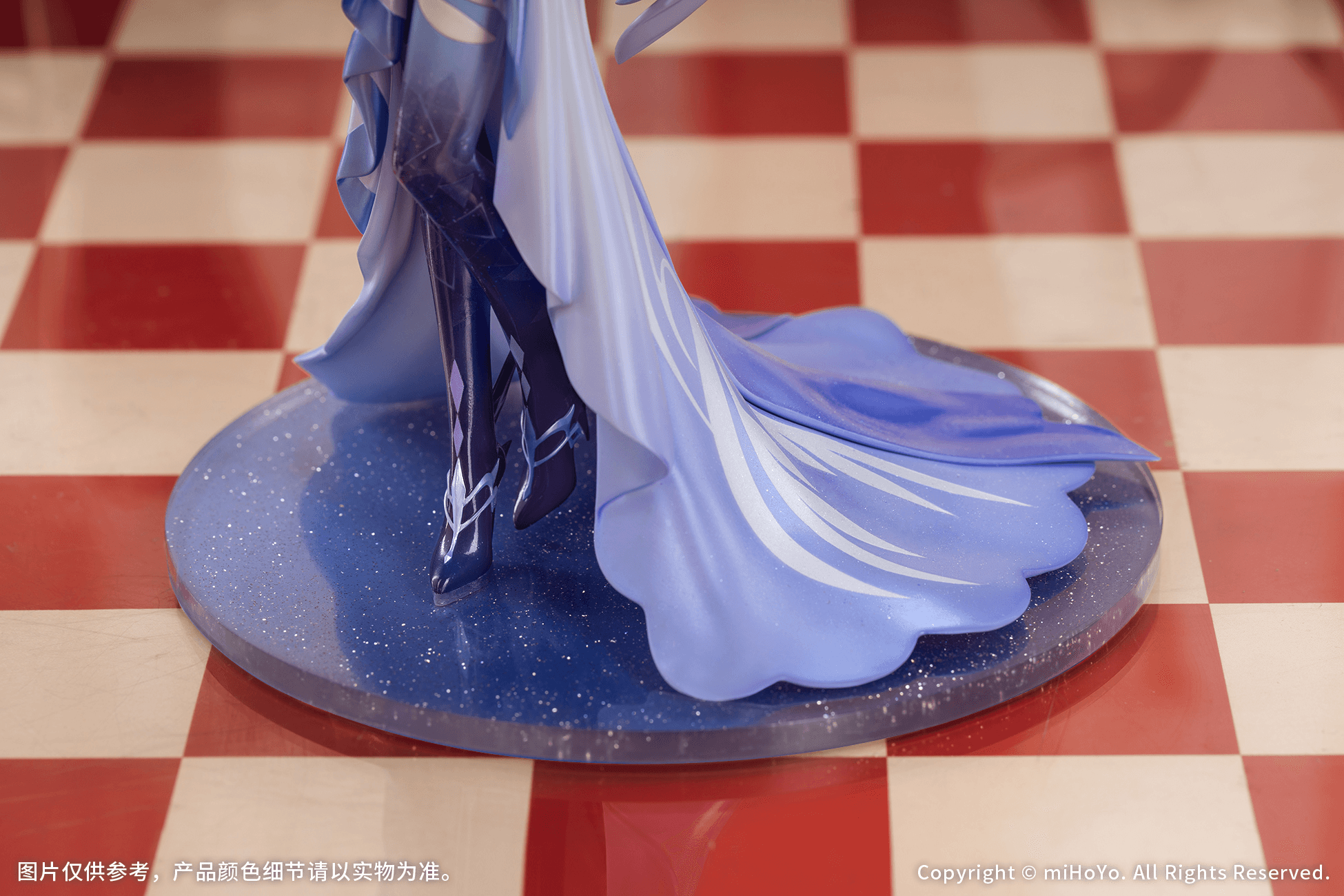 Gift+ 1/8 Skirk: Gathering Ver. | 6971804911776