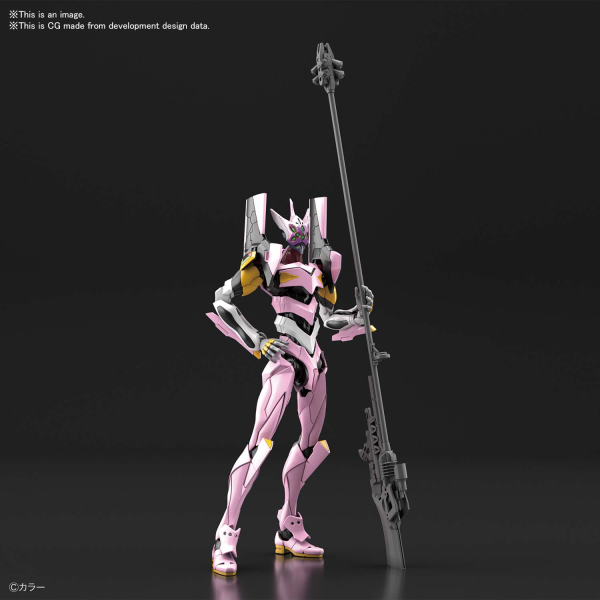 RG Artificial Human Evangelion Unit-08a | 4573102609311