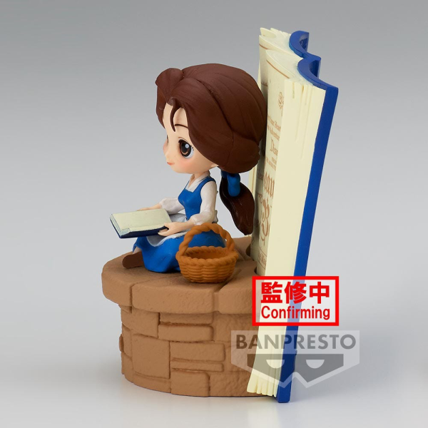 BANDAI Spirits Belle -Country Style- (ver. A) | 4983164194951