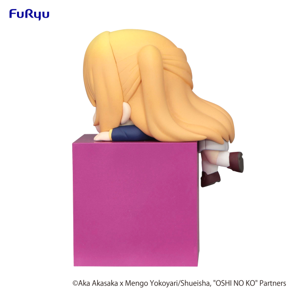 FURYU Corporation OSHI NO KO　Hikkake Figure -Ruby- | 4582655070394