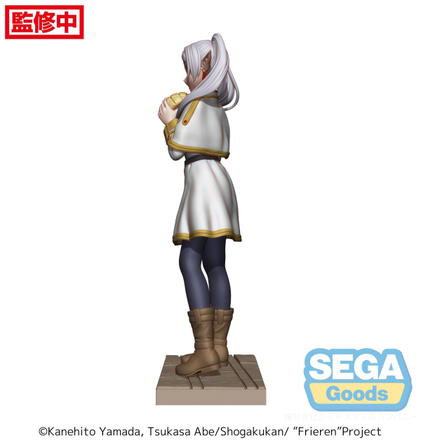 SEGA Luminasta "Frieren: Beyond Journey's End" "Frieren" ~Frieren's Daily Life~ | 4580779544999