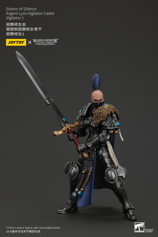 JOYTOY Sisters of Silence Argent Lynx Vigilator Cadre Vigilator 1 | 6927054400836
