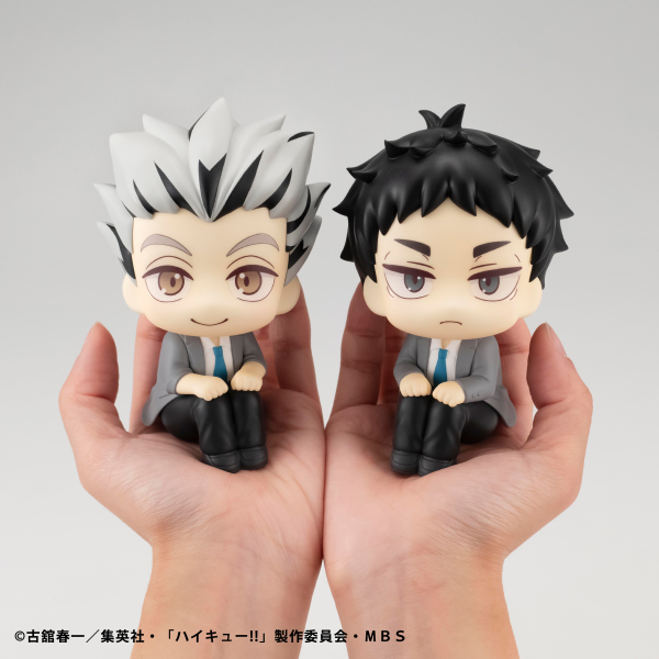 MegaHouse Lookup Haikyu!! Kotaro Bokuto／Keiji Akaashi Set 【with gift】(Box)(4535123838859)(4535123838859)