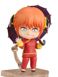 Nendoroid Kagura | 4580590193383