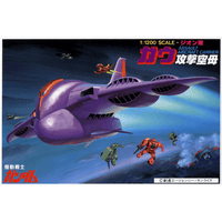 1/1200 GAW | 4573102631060