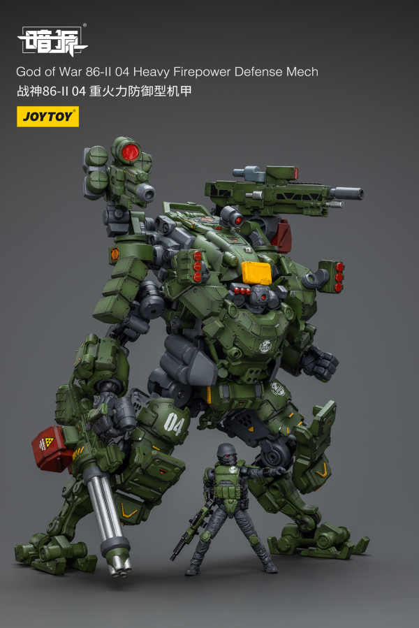 Joy Toy God of War 86-II 04 Heavy Firepower Defense Mech | 6973130376229