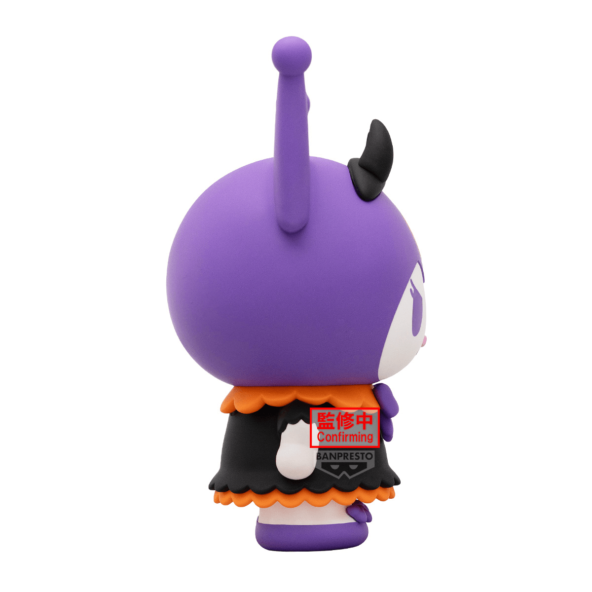 Sanrio characters BIG SOFVIMATES Kuromi～Halloween ver.～ | 4573102743909