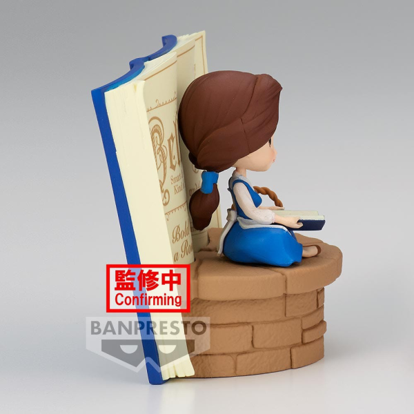 BANDAI Spirits Belle -Country Style- (ver. A) | 4983164194951