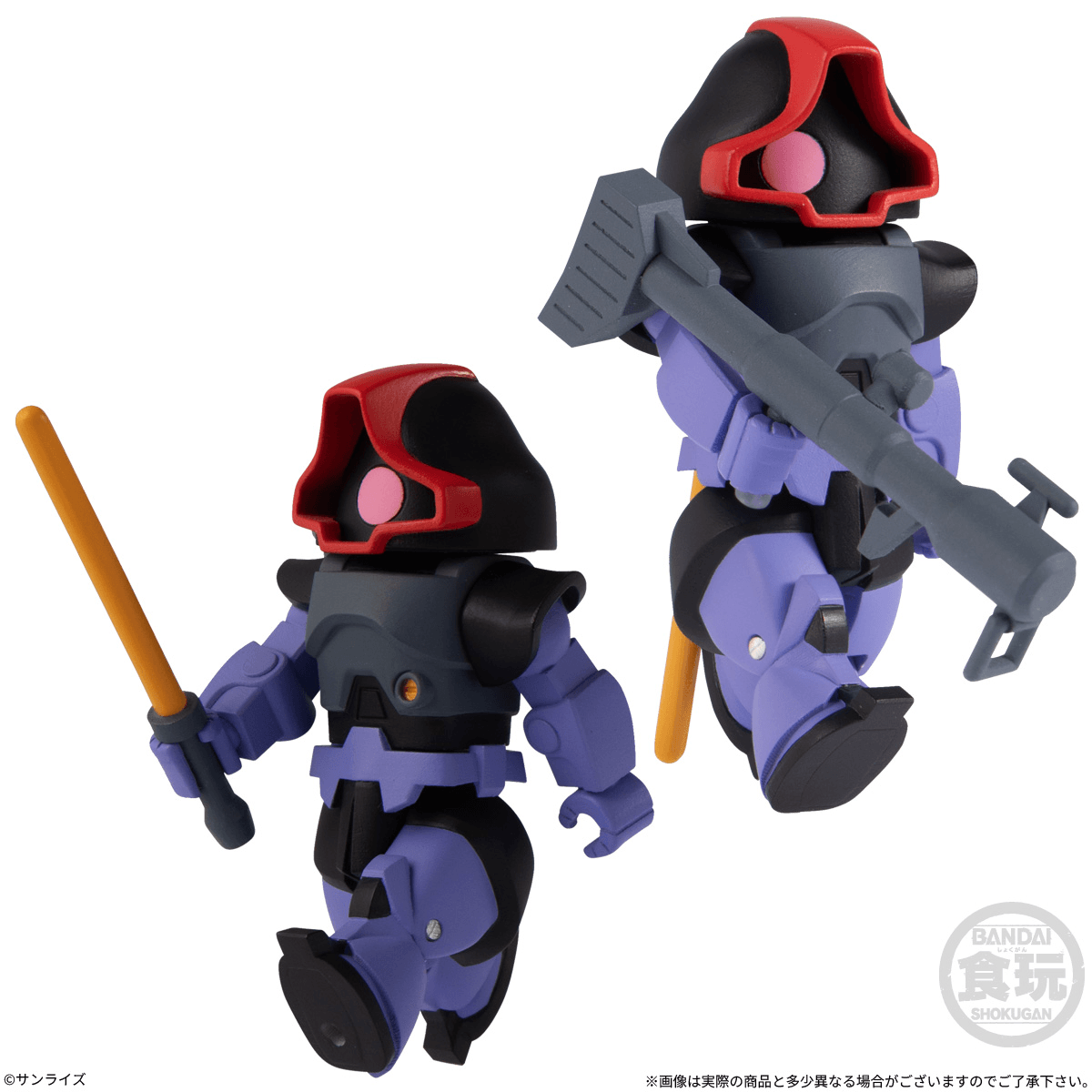 bitlot Gundam Wave 3 (Box of 10)