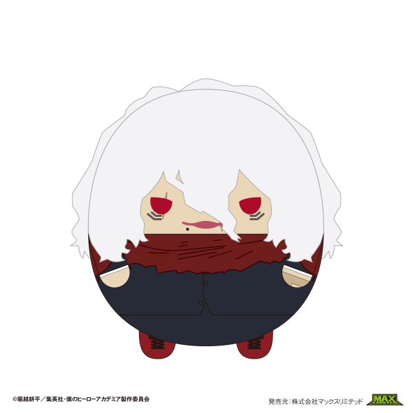 My Hero Academia FUWA KORORIN BIG 7 | 4580683624169