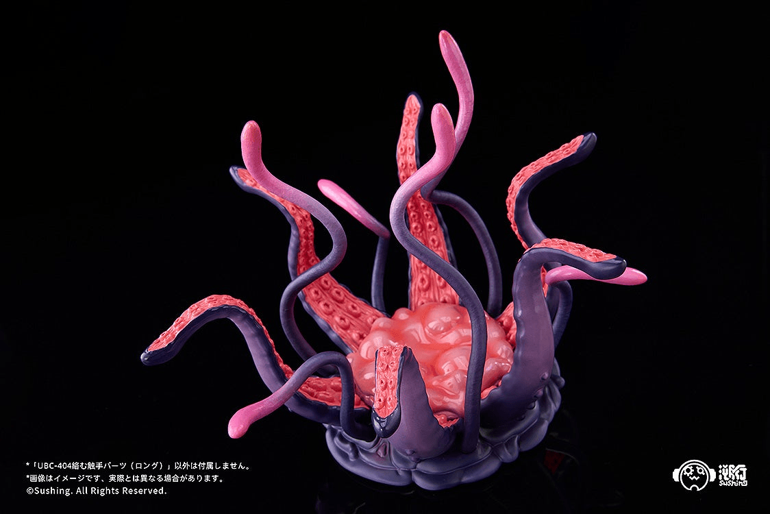 Articulated Base Series UBC-404: Intertwining Tentacle Parts (Long) | 4595316221455