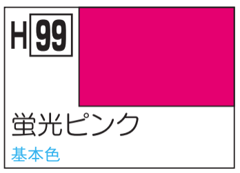 Mr Hobby H99 - Fluorescent Pink | 4973028734386
