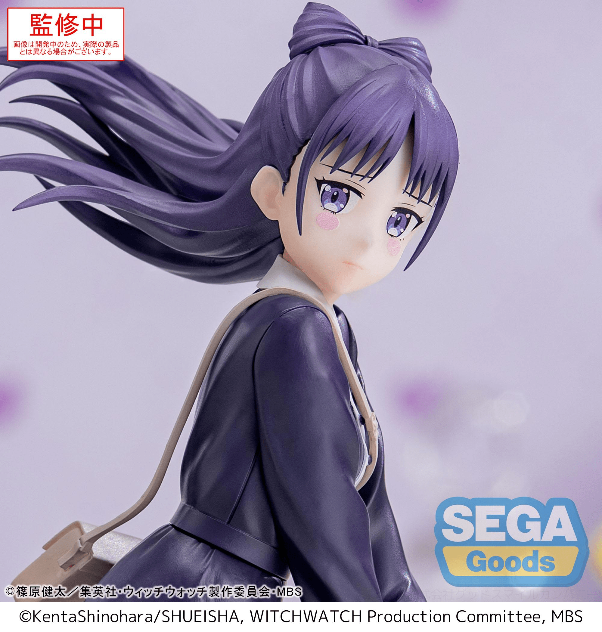 Luminasta TV Anime WITCH WATCH Nemu Miyao | 4582733445335