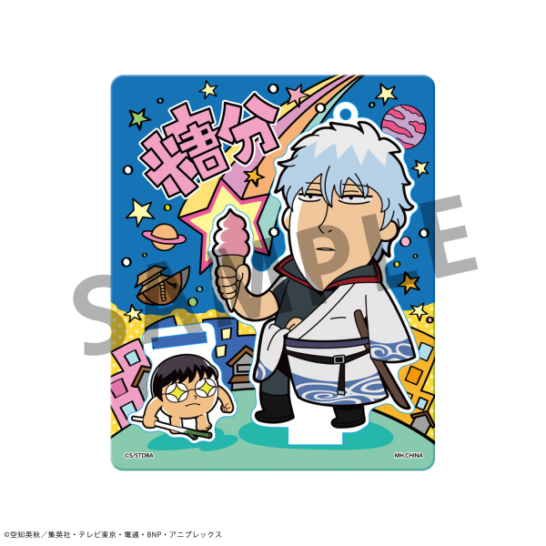 Gintama x Okawabukubu Gintama Oshanti Acrylic Mascot (Repeat) | 4535123842856