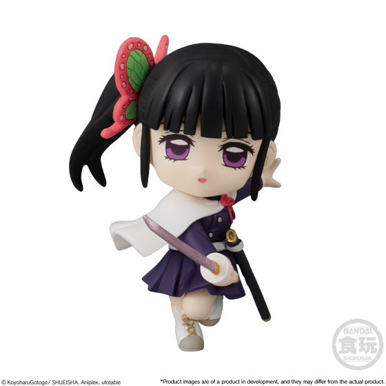 BANDAI Spirits [PC] Demon Slayer: Kimetsu no Yaiba Adverge Motion 3