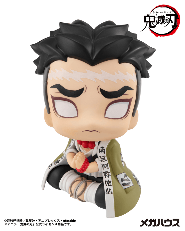 TAITO Lookup Demon Slayer： Kimetsu no Yaiba Gyoumei Himejima(Repeat) | 4535123845536