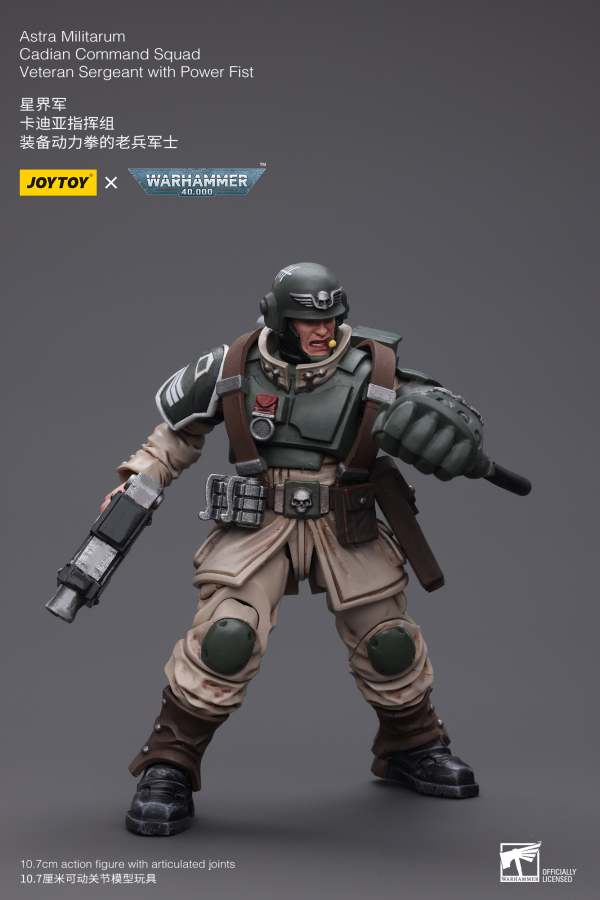 Joy Toy Astra Militarum Cadian Command Squad Veteran Sergeant with Power Fist(6973130377936)(6973130377936)