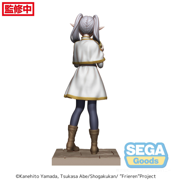 SEGA Luminasta "Frieren: Beyond Journey's End" "Frieren" ~Frieren's Daily Life~ | 4580779544999