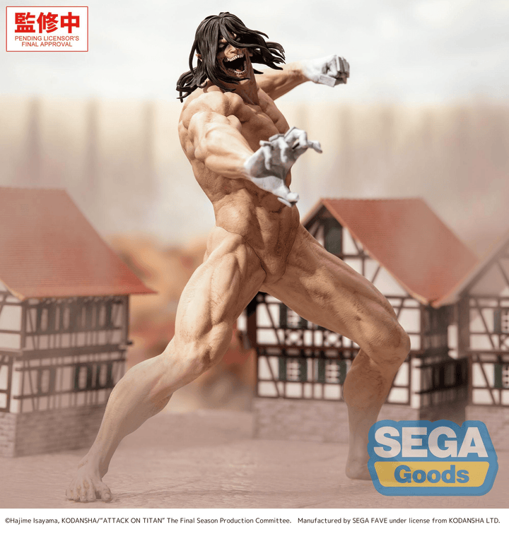 GigantiX "Attack on Titan" -Eren Yeager- Attack Titan Ver. | 4573628567485