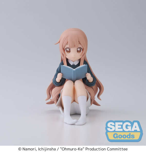 "Ohmuro Family" PM Perching Figure "Hanako Ohmuro" | 4582733430942