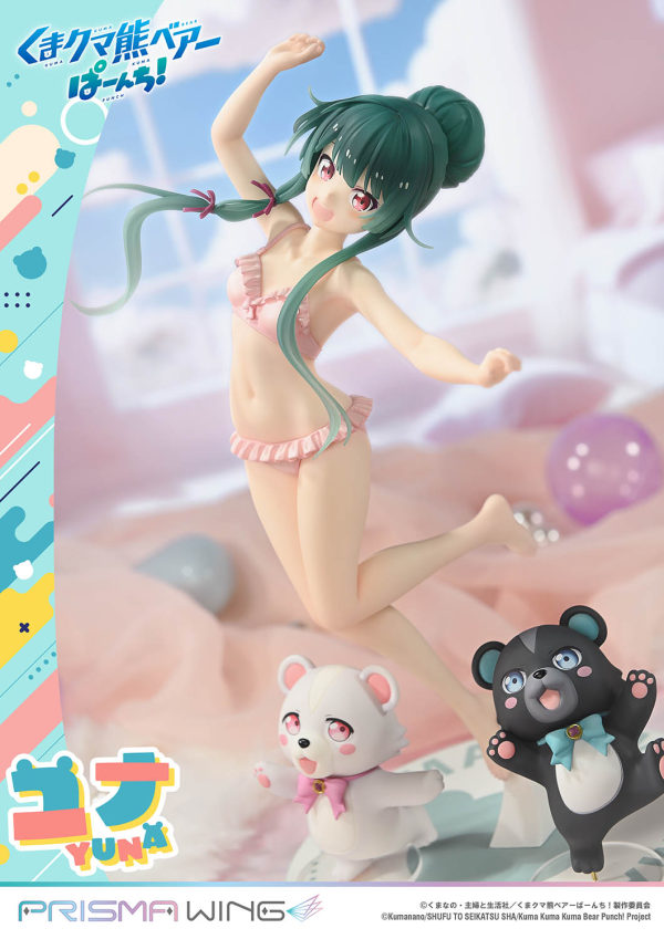 Prime 1 Studio PRISMA WING Kuma Kuma Kuma Bear Punch! Yuna 1/7 Scale Pre-Painted Figure | 4582647120601