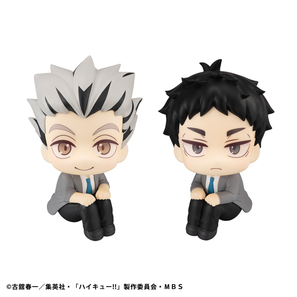 MegaHouse Lookup Haikyu!! Kotaro Bokuto／Keiji Akaashi Set 【with gift】(Box)(4535123838859)(4535123838859)