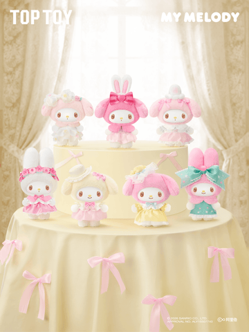 My Melody Sweet Dreams Boudoir Series Plush Pendant Blind Box (Box of 6)