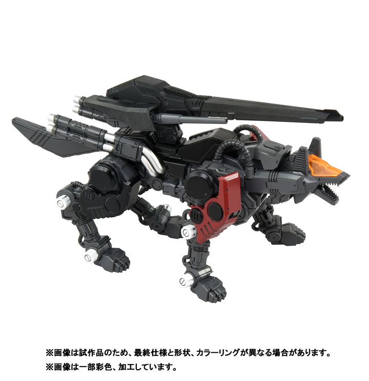 RMZ-008 Command Wolf Irvine Special | 0190526069435